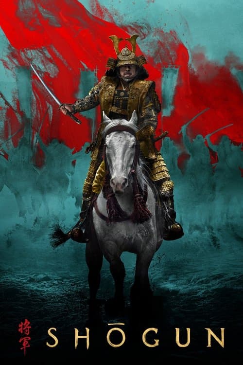 Official Poster for Shōgun